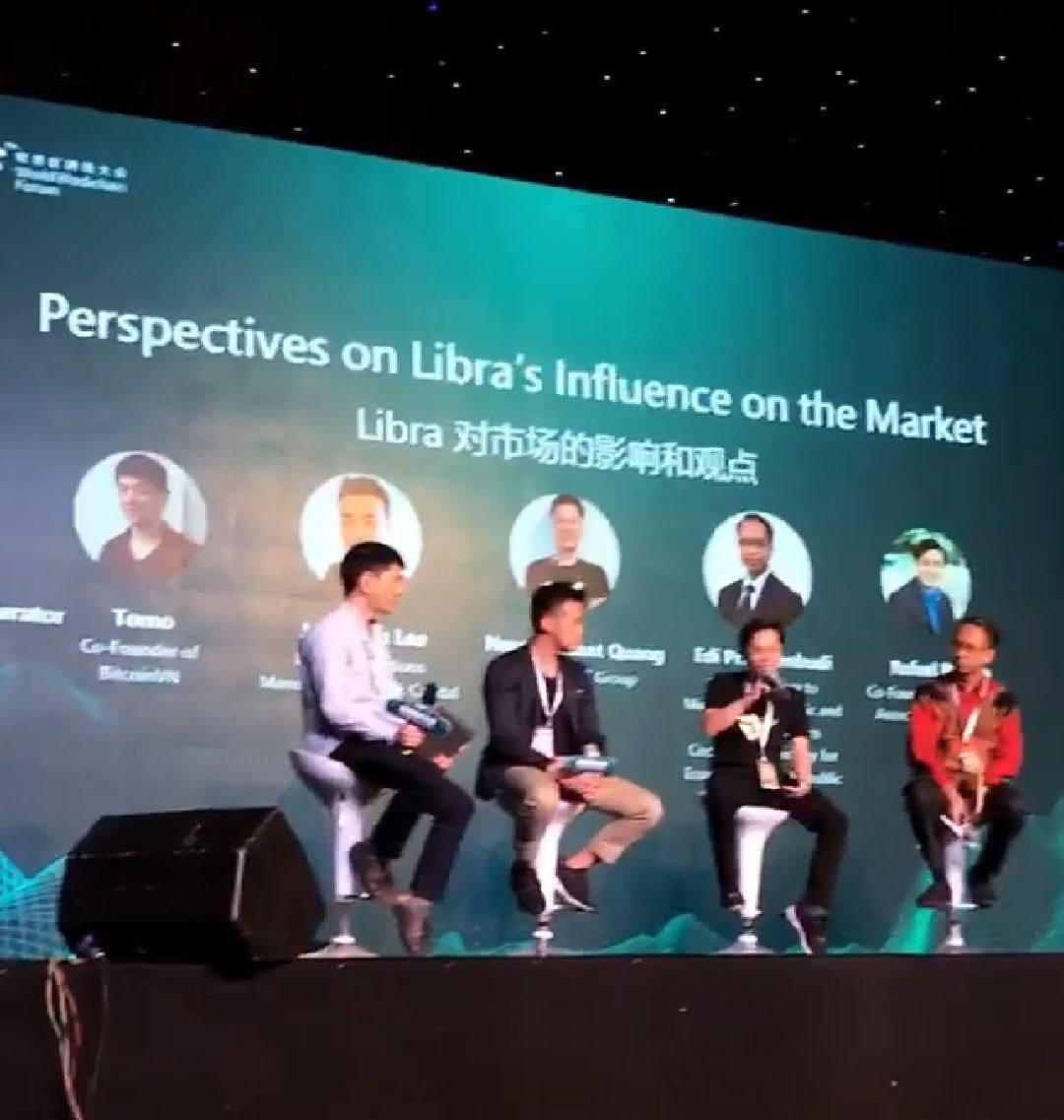 Libra discussion at WBF