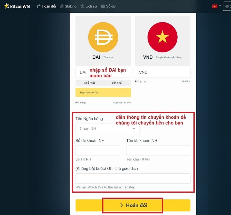 “Hoán đổi” để tiến hành giao dịch