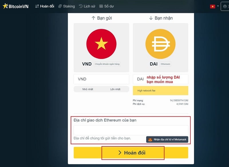 “Hoán đổi” để tiến hành giao dịch