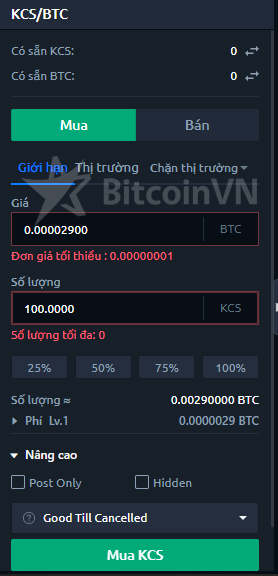 Cách đặt lệnh mua
