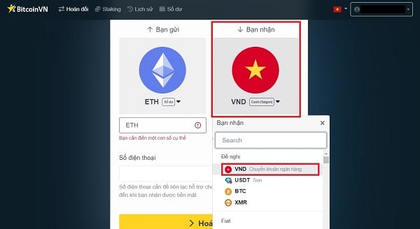 Chọn VND (Chuyển khoản ngân hàng)