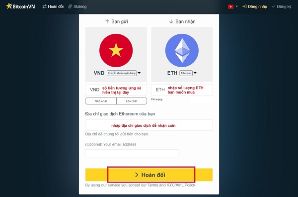 Chọn “hoán đổi” để mua coin