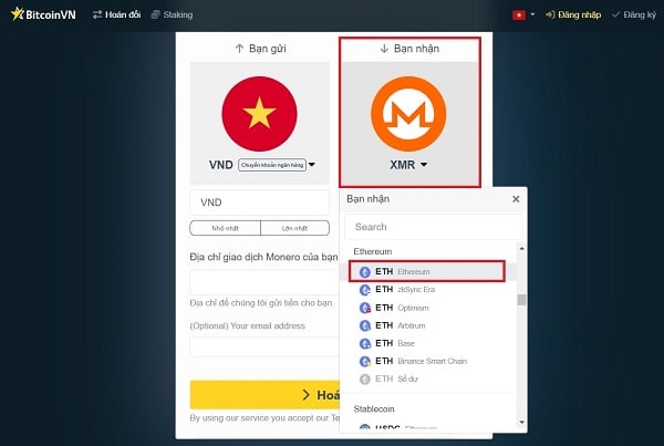 Chọn ETH