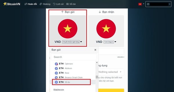 Chọn ETH (Số dư)