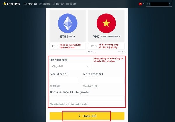 Chọn “hoán đổi” để tiến hành giao dịch