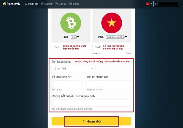 Bấm chọn “hoán đổi” để bán BCH