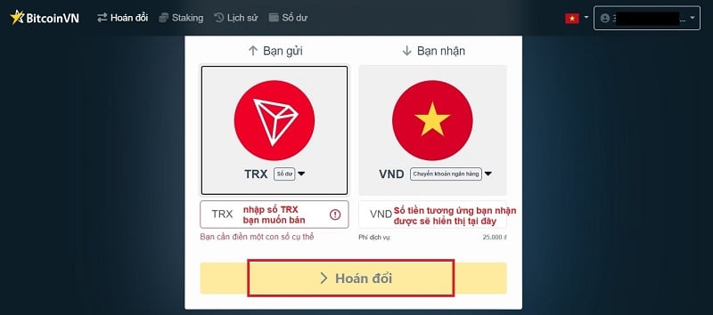 Bấm chọn “hóa đổi” để tiến hành giao dịch
