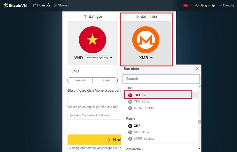 Chọn TRX tại mục bạn nhận