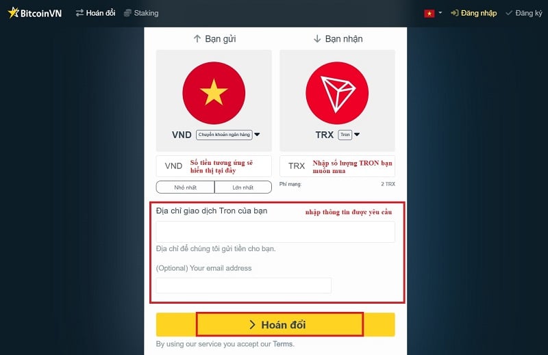 Chọn “hoán đổi” để tiến hành giao dịch