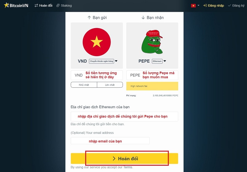 Cuối cùng chọn “hoán đổi” để tiến hành giao dịch