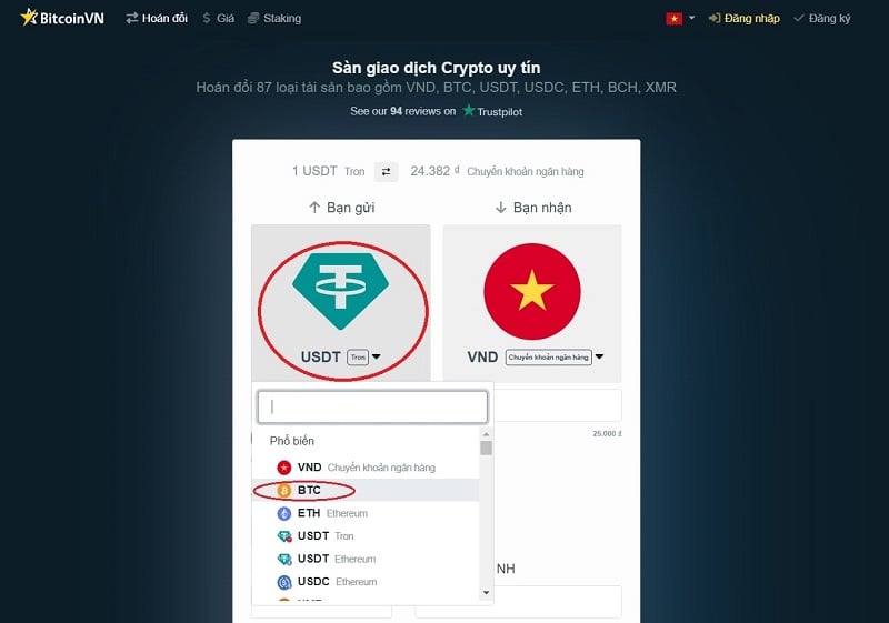 Ở mục tiền gửi, bạn chọn mục BTC