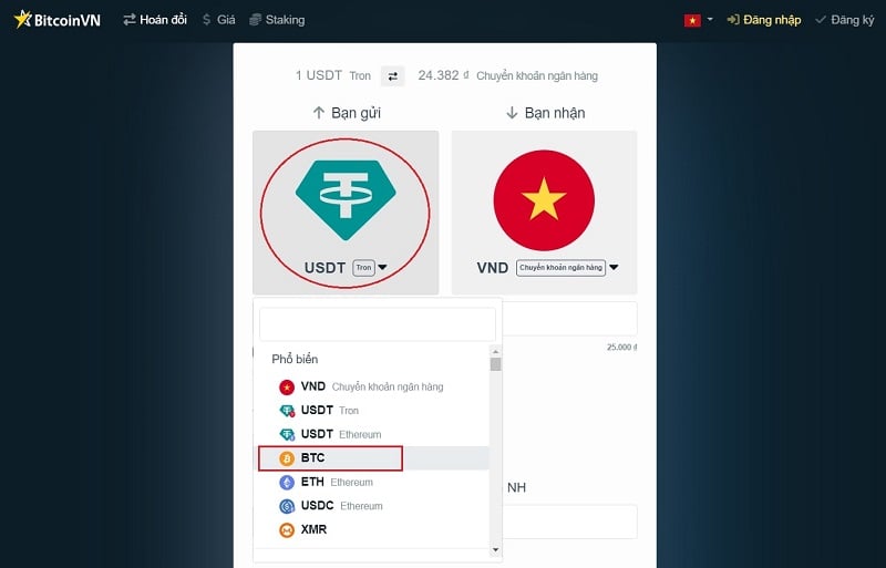Bấm chọn BTC dưới mục “bạn gửi”