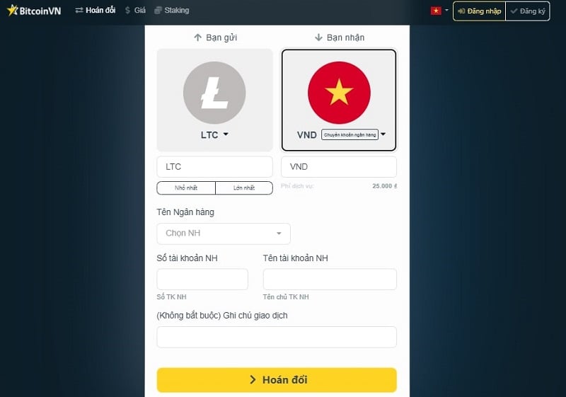 Bước 1: Nhập thông tin theo yêu cầu để rút tiền về tài khoản ngân hàng