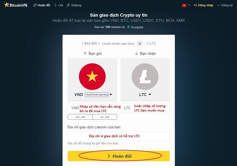 Bấm “hoán đổi” để tiến hành giao dịch