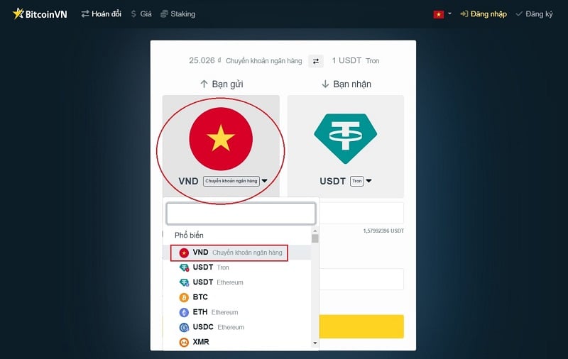 Trong hướng dẫn này, BitcoinVN News sẽ chỉ bạn cách mua Bitcoin bằng VND
