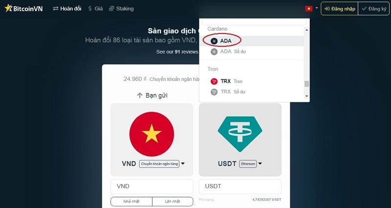 Chọn ADA để tiến hàng mua coin