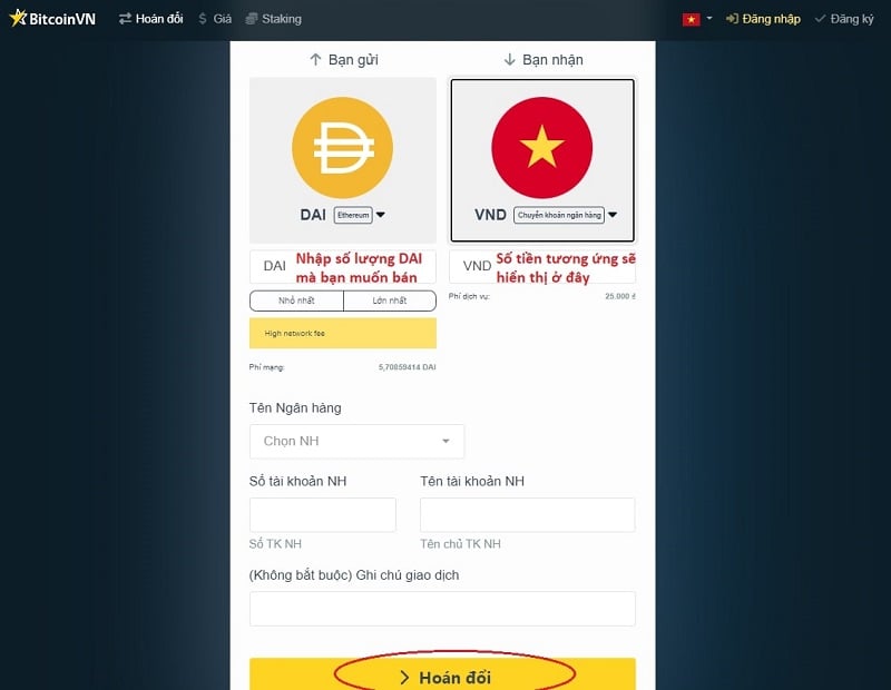 Bấm chọn "hoán đổi" để tiến hành giao dịch