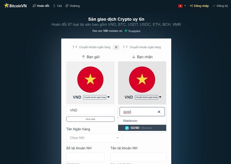 Chọn GUSD dưới mục “bạn nhận”