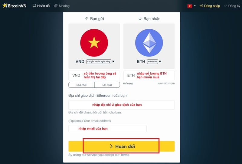 Hướng dẫn mua các đồng tiền điện tử tiềm năng