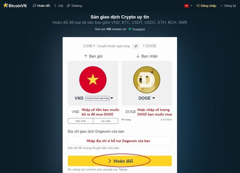 Bấm chọn “hoán đổi” để giao dịch