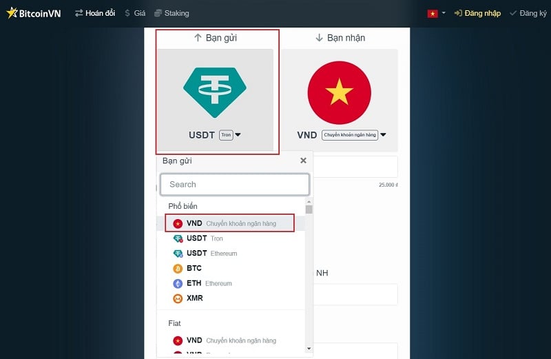 Chọn VNĐ (Chuyển khoản ngân hàng) để thanh toán qua ngân hàng