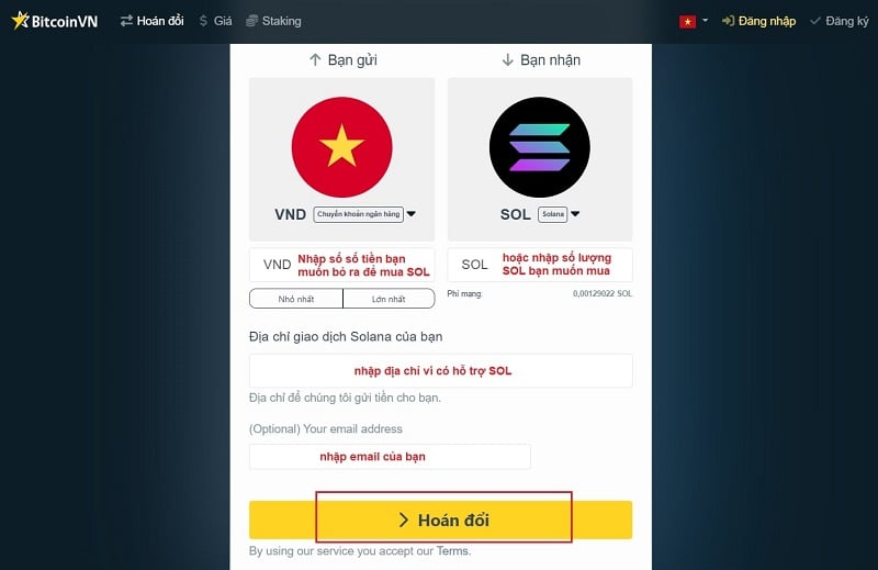 Số tiền và số lượng tương ứng sẽ hiển thị