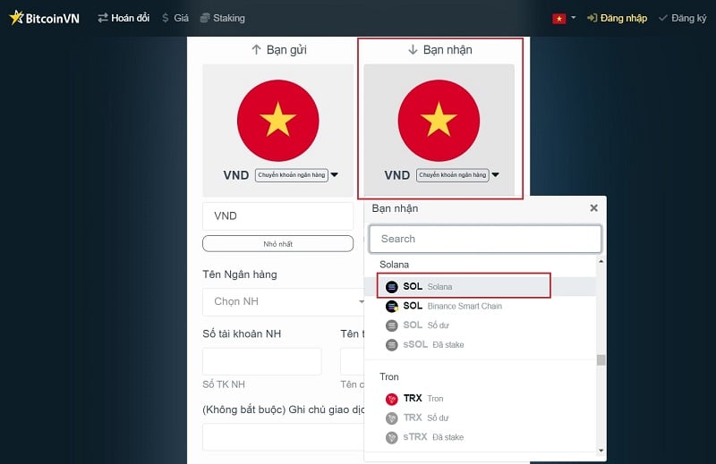Bạn có thể gõ tìm SOL tại ô “search” để tiết kiệm thời gian