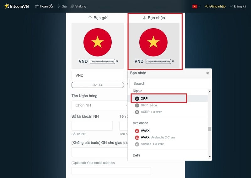 Tìm chọn XRP tại mục “bạn nhận”