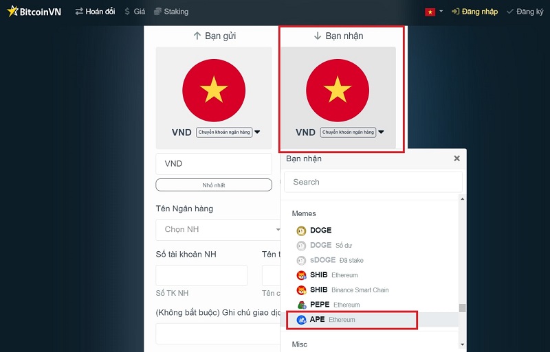 Bạn có thể tìm “APE” tại ô “search” để tiết kiệm thời gian