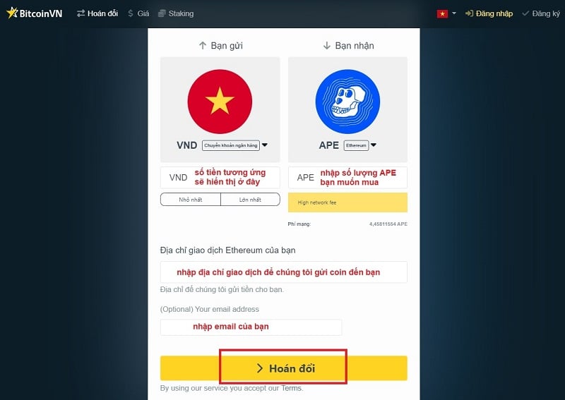 Nhập các thông tin được yêu cầu và “hoán đổi” để tiến hành giao dịch