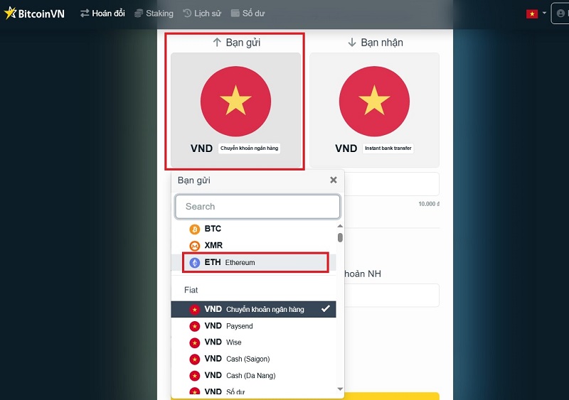 Chọn ETH