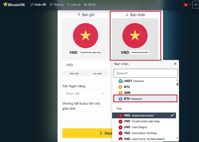 Chọn ETH