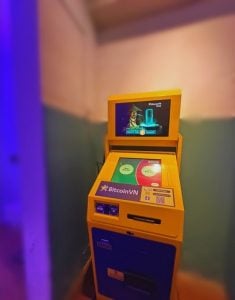 ビットコインATM