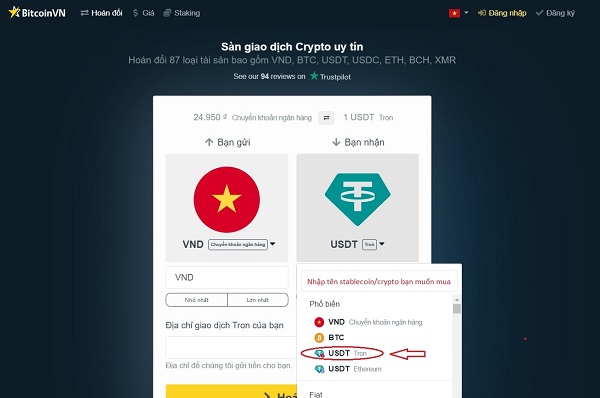 Lướt tìm coin mà bạn muốn mua hoặc nhập tên coin vào mục tìm kiếm