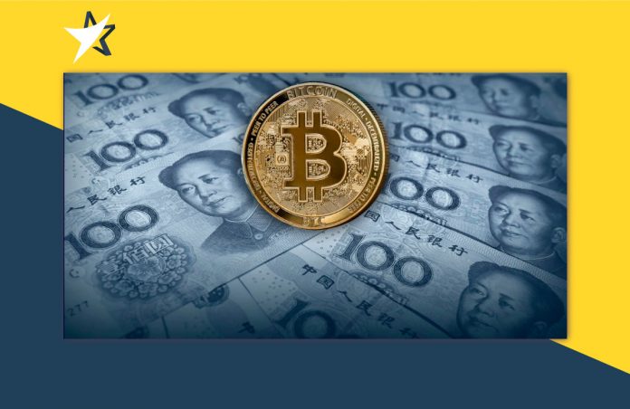 trung-quoc-canh-bao-nghiem-khac-cong-ty-tien-dien-tu Trung Quốc và những cảnh báo nghiêm khắc với các công ty tiền điện tử