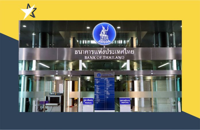 Tại Thái Lan, thanh toán bằng tiền điện tử không phải là bất hợp pháp