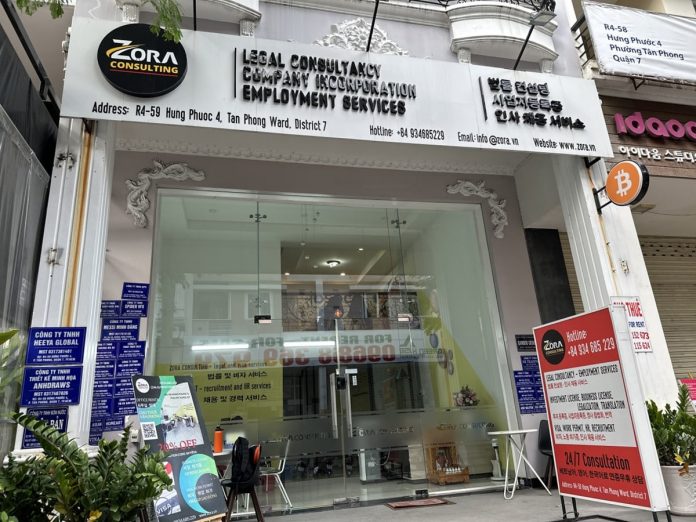 hosoco-new-atm-bitcoin