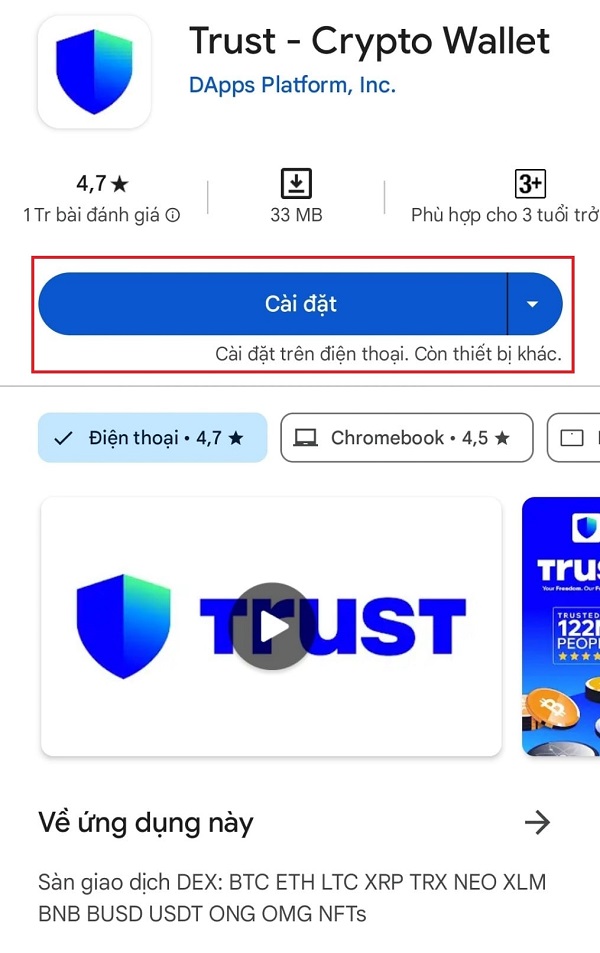 Tải Trust Wallet được cung cấp bởi DApps Platform, Inc