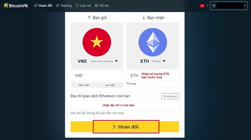 “Hoán đổi” để tiến hành bán coin