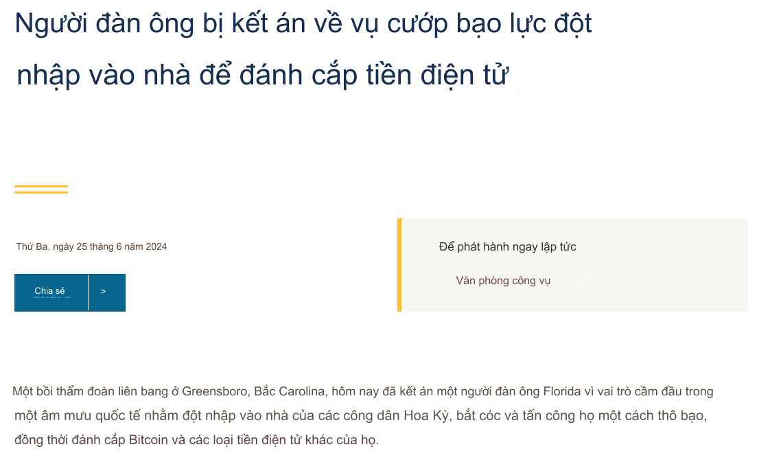 Biện pháp số 1 để giữ an toàn: đừng tự biến mình thành mục tiêu của kẻ xấu