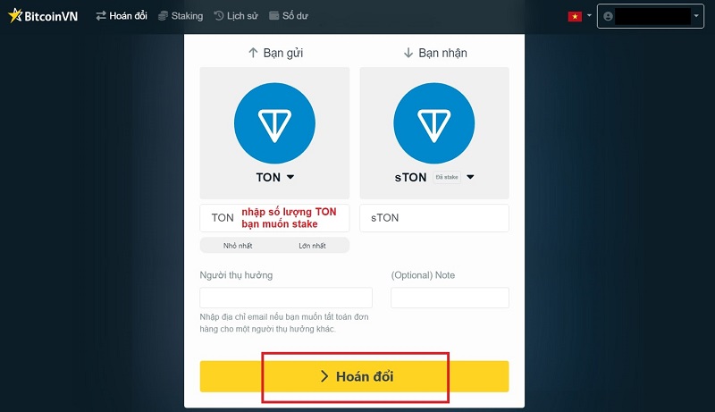 Chọn “hoán đổi” để stake