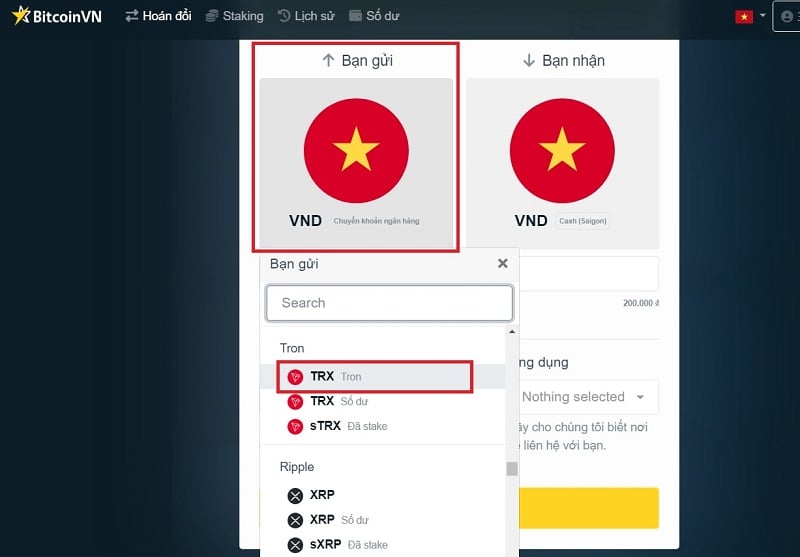 Chọn TRX