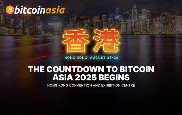 Bitcoin-Asia-2025-1