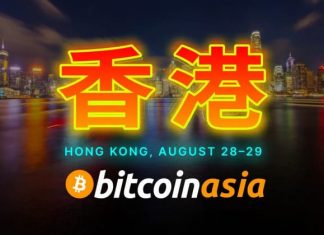Bitcoin Asia 2025 Hong Kong – final agenda announced