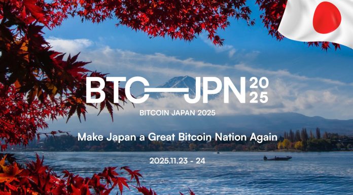 ₿ 일본에서 비트코인 붐! BitcoinVN, Tokyo Bitcoin Base에서 열리는 “개발자 데이(Dev Day)”와 함께합니다!