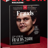 BITCOIN MAGAZINE ISSUE 28