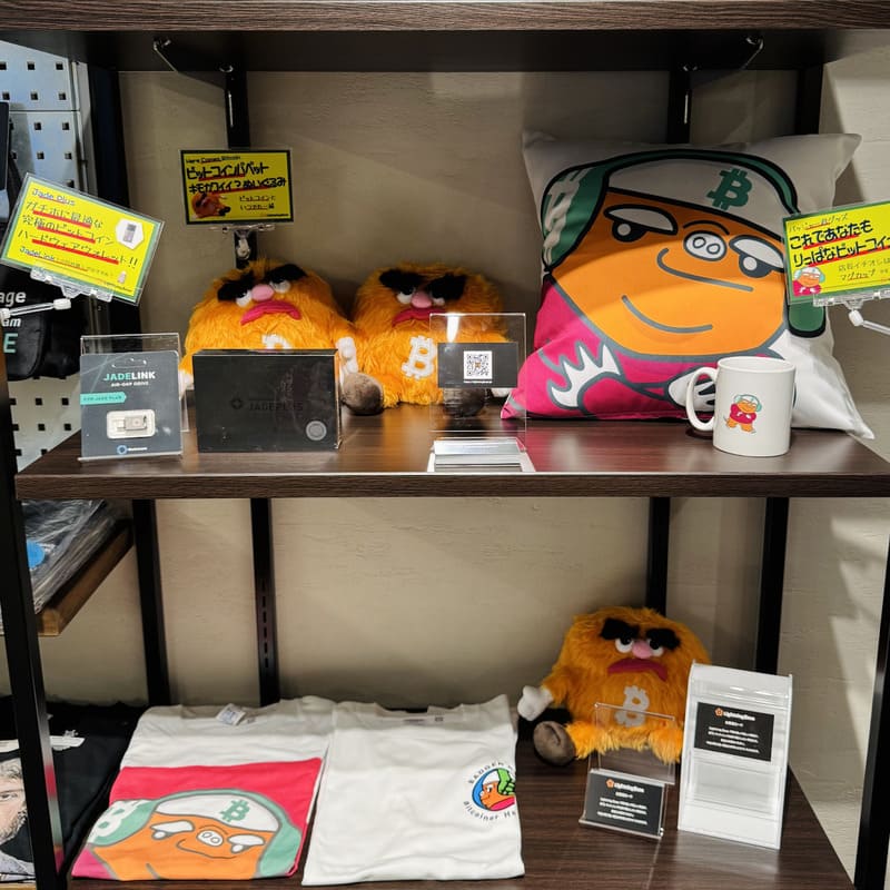 Lightning Base Japan has recently expanded its presence to Tokyo Bitcoin Base.